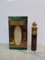 Al Nuaim Ruh E Kasturi 6 ML Attar Roll On Al-Nuaim (Perfume Oil) for men and women. 