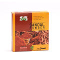 Saeed Ghani Sandal Wood Powder 25 Gm. 