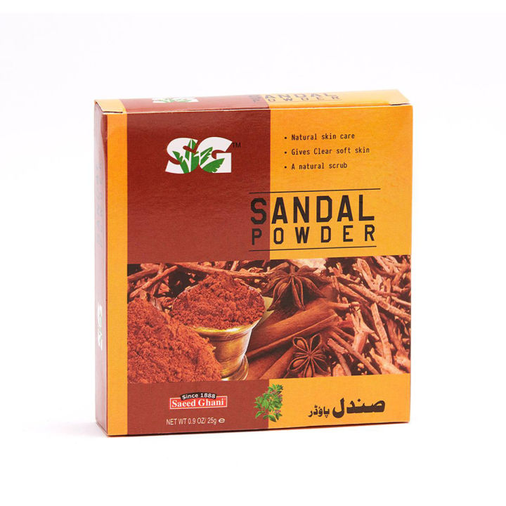 Saeed Ghani Sandal Wood Powder 25 Gm