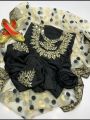 Raw Silk Mirror Work Shirt And Trouser Along Net Mirror Duppata 3 Pc Dress Eid dress. 