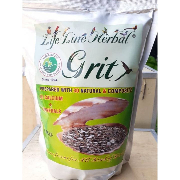Life Line Grit (Herbal) for Birds 250gms