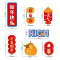 Party Decoration Essential Pendant Chinese New Year Decorations 16pcs Exquisite Spring Festival Pendant for Home Southeast Asian Buyers' Favorite. 
