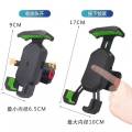 The BY-551 Motorcycle Holder is a shock-absorbing, adjustable phone mount for motorcycles and bicycles Easy to install Motorbike Shoke proof Mobile holder Motorcycle Telephone Holder Support Moto Bicycle High Quality Adjustable Mobile Phone Holder. 