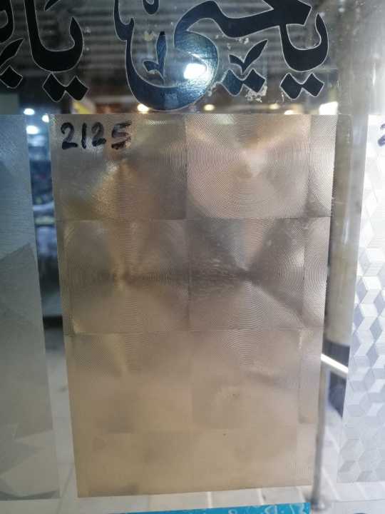 Premium%20Geometric%20Pattern%20Privacy%20Film%20for%20Windows%20&%20Doors%20-%20Self-Adhesive,%20Decorative,%20Home%20Decor%20Window%20Stickers,%2018x78%20Inch%20-%20Image%208