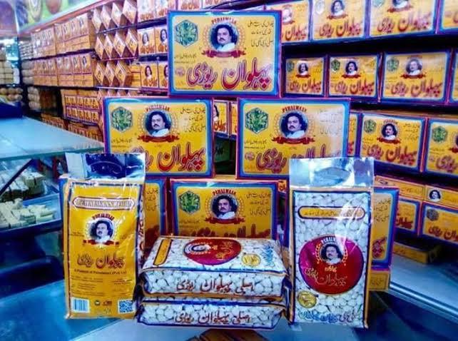 Chakwal's%20Famous%20Pehlwan%20Rewri%20Traditional%20Sesame%20Sweet%20Treat%20-%20Image%202