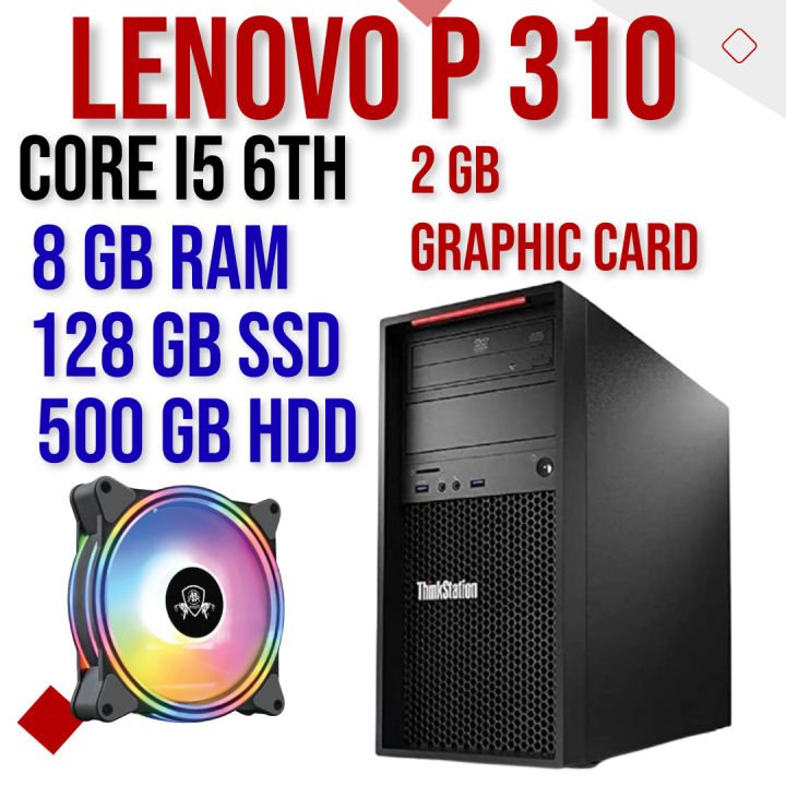 LENOVO P310, CORE I5 6TH, 8GB DDR4 RAM 128GB SSD 500GB HDD