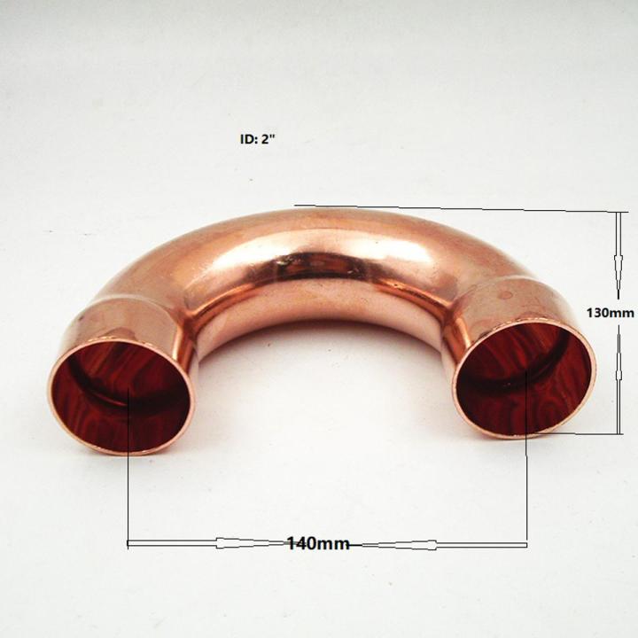 1 Pc & Pack Of 3 Copper U Band 1/2" Swizing Type Copper U Bend 1/2 inch HVACR Copper U Bend Pipe Fittings
