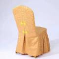 Hotel one-piece chair cover conference theater stool fabric steel pipe hotel wedding banquet chair cover custom. 