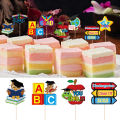 Cupcake Topper Thick 2023 Kindergarten Graduation Themed Cupcake Topper. 