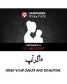 Sponsor a C Section Delivery. 