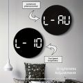 LED Digital Wall Clock with Remote Control, Large Display Calendar Wall Clock, Day/Date/Temperature Alarm Clock for Bedroom, Office, Living Room, Classroom, Gym. 