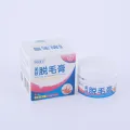 Jifu Miao King Hair Removal Cream Soft Hair Removal Leg Hair Removal Armpit Hair Tender and Smooth Skin Hair Removal Cream for Men and Women Wholesale. 