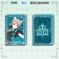 YS Game Quicksand Mahjong Peripheral Linni Water God Funina Guka Flash Card Brick Collection. 