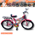 Kids cycle 20 Inches with Carrier, Cycle for Kids for 7-12 Years Age boys and girls with Hi-Ten Steel Frame, V-Brakes Double Chimtta KIDS BICYCLE ROAD BIKE FOR KIDS. 