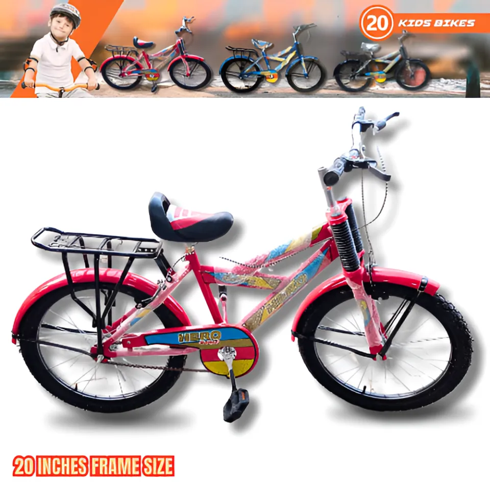 Cycle for 7 years kid on sale