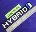 Hybrid metal Emblem For Japanese cars 01 PC. 
