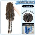 Dyed Blue Water Ripple Boxing Braid Ponytail Wig Braid Artificial Hair Dopamine Grip Waterfall Curly Hair High Ponytail. 