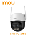 Imou Cruiser Z | 3K UHD Image | 12x Hybrid Zoom | Smart Full-color Night Vision | Remote Pan & Tilt | Powered by IMOU SENSE Model: IPC-S7DP-5MOWEZ. 