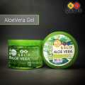 GALIP Aloe Vera Gel Organic - Aloe Vera for Face - Aloe Vera Lip Balm - Aloe Vera for Body Care - Moisturizing Gel - Styling Gel For Hair - Multi Purpose Beauty Gel - Glowing Skin - Aloe Vera for Hand - Skin Moisturizer - Aloe Vera for Homemade Mask 120ML. 