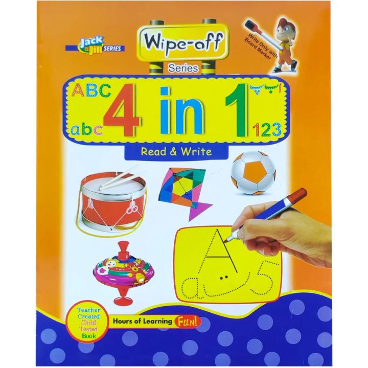 Wipe-Off 4 in 1 Learning Book for Kids – ABC, Urdu, Numbers & Drawing – Waterproof Hard Card Pages – Reusable Write & Wipe Book