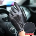 WarmenPU leather gloves men's thin section driving riding motorcycle gloves non-slip full touch screen PM014. 