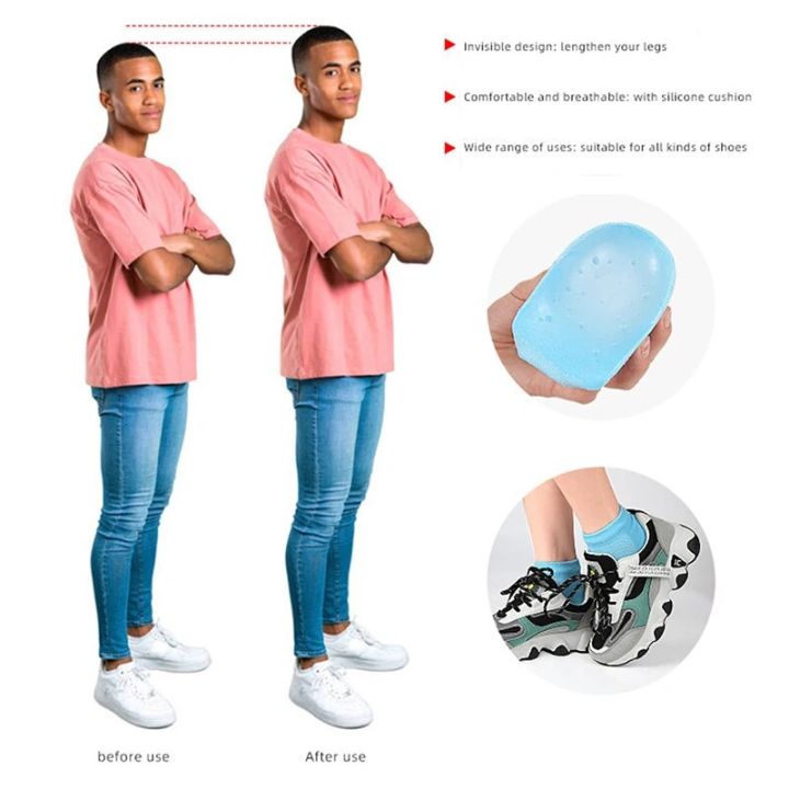 Thickened%20Rizzsoles%20Height%20Max%20Socks%20Sports%20Anti-slip%20SEBS%20Shoe%20Lift%202.5/3.5cm%20Invisible%20Heel%20Lift%20Women%20Men%20-%20Image%202