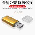 【Cheap】Speed Card Reader Card Memory Card Mini Portable Computer Car TV Audio Converter mp3[Top-notch quality]. 