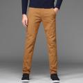 Beautiful Slim-Fit Cotton Jeans Pant in Camel Color for Boys  Men Fashion for Regular and party wear. 