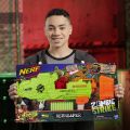 Nerf Zombie Strike Revreaper Blaster. 