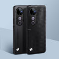 Vantime for vivo V40 Pro 5G V30e V29e V29 Case PU Leather Back Carbon Fiber Pattern Slim Matte Phone Casing. 
