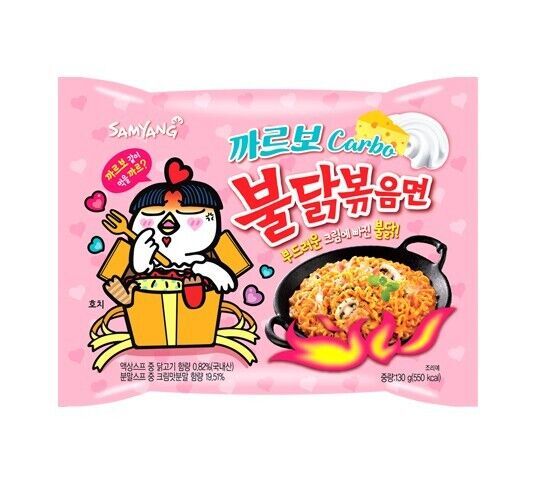 Samyang Hot Chicken Flavour Ramen Carbonara (Limited Edition) 130g | Samyang Carbbo-Buldak Roasted Chicken Ramen (130g/0.3pound) /Ramen/Instant noodle/Instant Food/Spicy ramen | 1 pack only