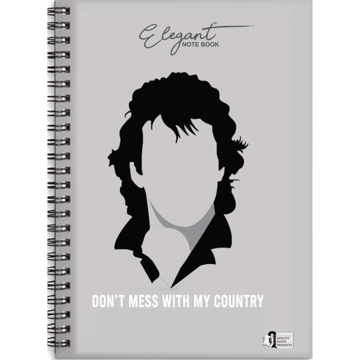 Elegant Notebook, Spiral Notebook, A4/Letter Size, Imported Paper, 70 gsm., 160/200/300/400 pages, Stationery, College, Back to School, Diary, Student