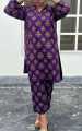 New stylish collection Leaf printed 2pc stitched dress for girls and women.. 