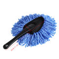 New Auto Car Cleaning Wash Brush Dusting Tool Large Microfiber Duster. 