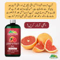 Grapefruit Oil – Treats acne, helps to even out skin tone, high in vitamin c, reduces dark circles 100% pure organic [Infused]. 