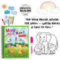 Baby LCD Writing Tablet - Multi Writing Board for Kids, Sizes 6.5/8.5/10/12 Inches - Educational Doodle Pad, Digital Drawing Board, Erasable & Portable, Eco-Friendly, Best for Learning & Fun - Gift for Boys & Girls-Water & Sank Magic Book -Baby Combo. 