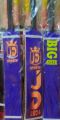JD Sports Tape Ball Cricket Bat original jd sports tape ball cricket bat adult size real jd bat Sialkot best Quality jd Bat TM edition bat made by original mirpur wood. 