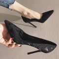 Women's High Heels Pointed Toe Stiletto Shoes, Black Work Shoes, Shallow Mouth, Available in EU Sizes 34-40. 