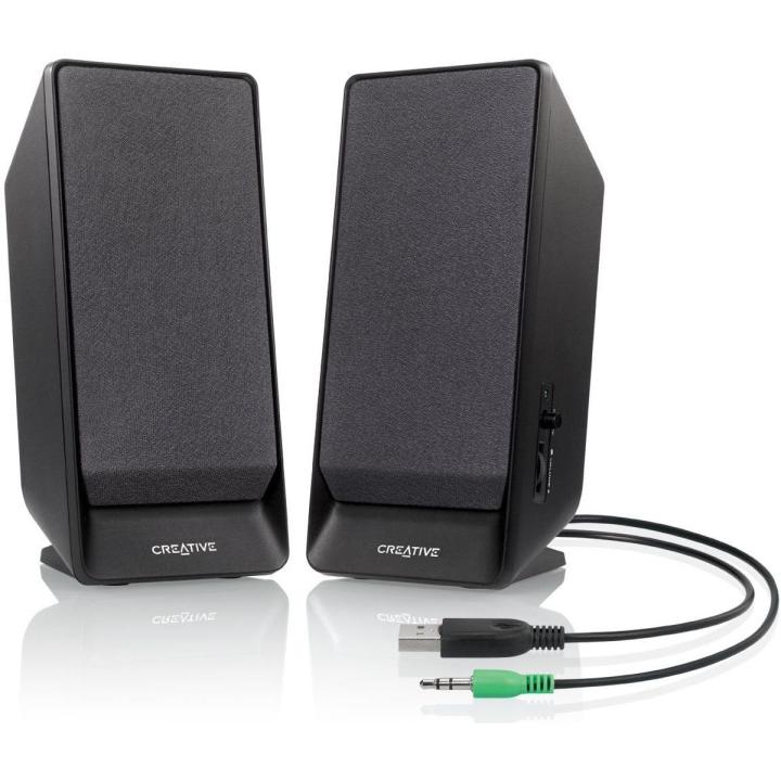 Creative USB powered Multimedia 2.0 Speaker SBS A50