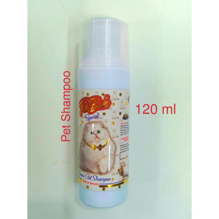 Pet Shampoo Smooth & Silky - 120 ml