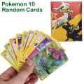 10 Piece Pokemon Foil Cards Pack Anime Cartoon Pokemon English Version Tcg Card For Fans Collection Multicolor Cards Sachet Pack - Multicolor Edition. 