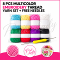 8 PCS Multicolor Embroidery Thread Yarn Set with Free Qureshia Needles | Premium Sewing Kit for Crochet, Hand Stitching & DIY Craft. 