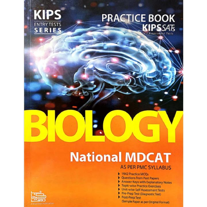 kips entry test series Biology MDCAT prep book (2022)