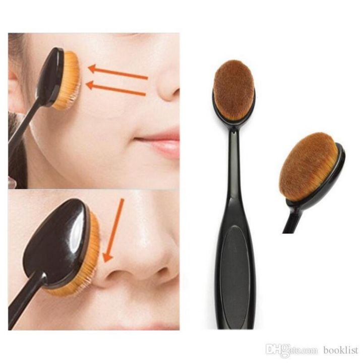 Oval Makeup Brush