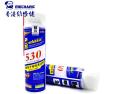 Original 530 Electronic Contact Flux LCD Mother Board Circuit Board Cleaning Solvent Cleaner Electronics 550ml. 