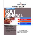 GAT General Test Smart Brain by Dogar Brothers  (HEC Scholarship , M.Phill , P.H.D ). 