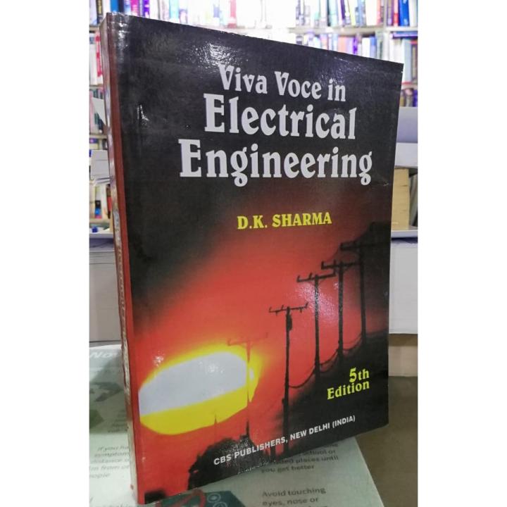 Viva Voce in Electrical Engineering by D.K.Sharma