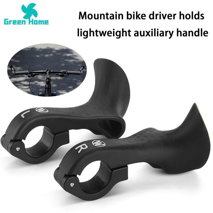 Green Home Bar End Lightweight Design MTB Mountain City Bike Handlebar End