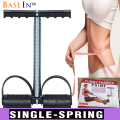 BASEIN Tummy Trimmer Double Spring Single Spring High Quality Weight Loss Bally FAT Machine For Home Gym. 