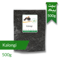 Kalonji / Nigella Seeds 500g (Bachat Pack). 